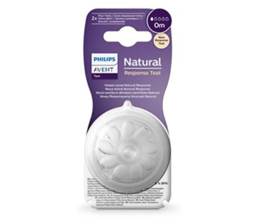 AVENT SILIKONSKI SISAČ NATURAL RESPONSE 1 KAP