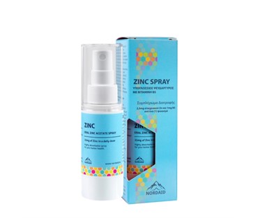 Cink oralni sprej 25mg 30ml